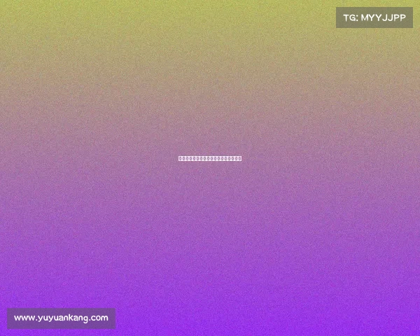 女排世锦赛赛事表—女排世锦赛时间赛程